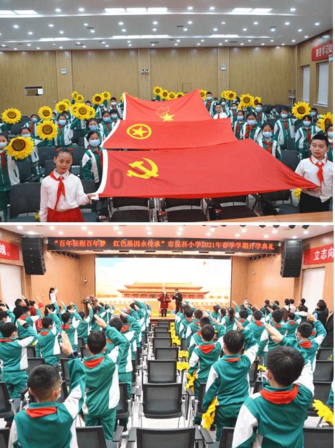 满清的九大姓氏是什么呢？游戏画面